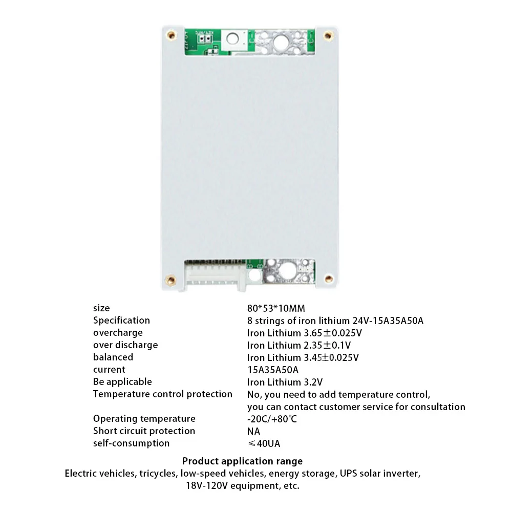 8S Lithium Iron Phosphate Battery Management System Active Equalization Module Lithium Battery Charging Protection Board