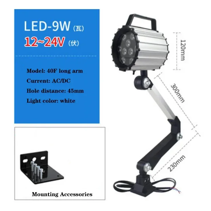 Werk Licht Led Freesmachine Boormachine Slijpmachine Verlichting 220V 36V 24V Waterdichte Olie Cnc Draaibank Lamp 1Pc