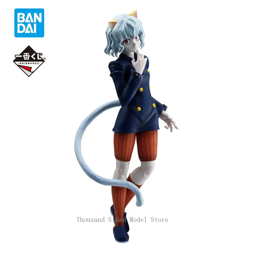 

IN Stock Banpresto Ichiban Kuji Hunter Hunter Nephelpito Chmera Ant Last One Prize MASTERLISE Action Figure 23Cm Model Toys