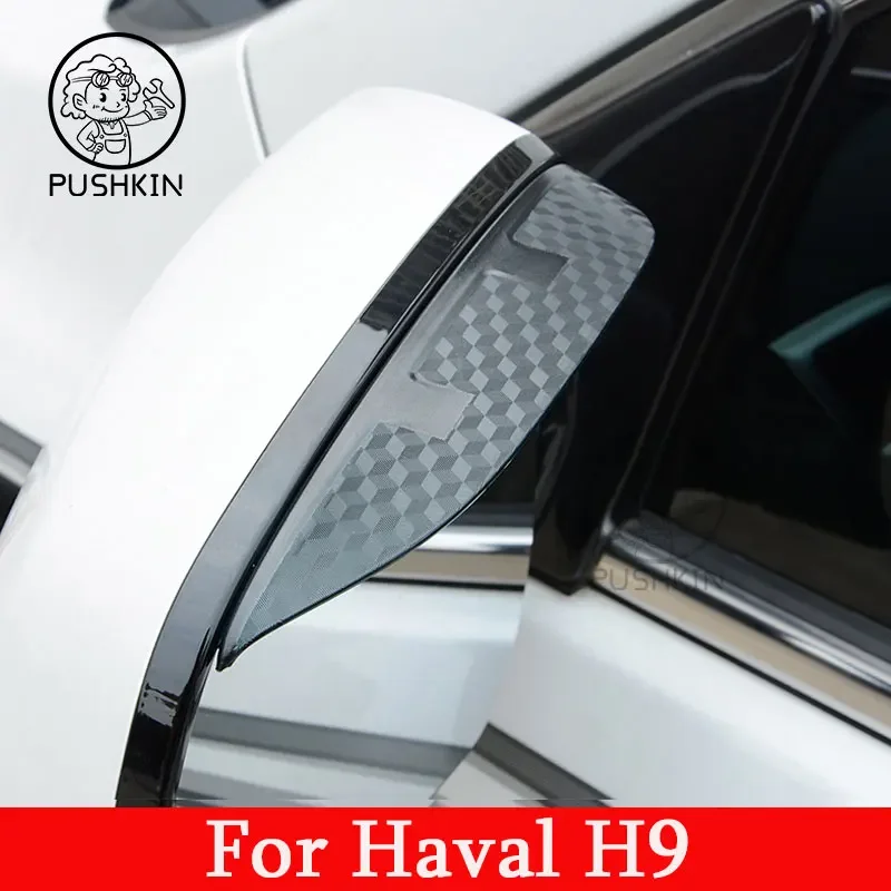 

For Haval H9 2015 2016 2017 2018 2019 2020 2021 2022 2023Car Rearview Eyebrow PC Material Mirror Rain Car Decoration Accessories