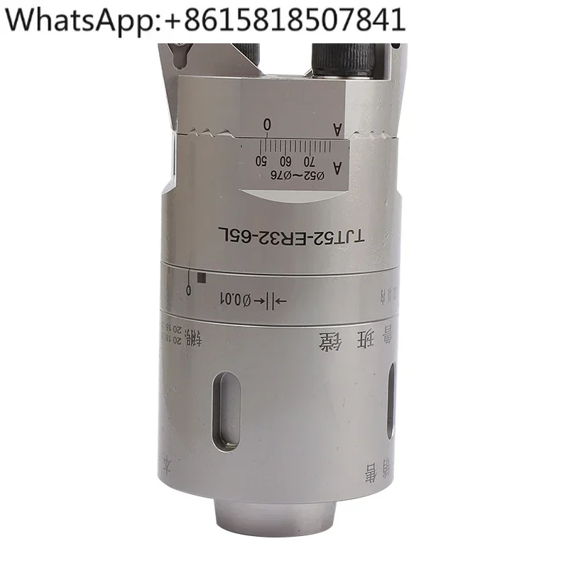 TJT double-edged fine boring cutter coarse and fine integrated eccentric type no gap double-edged section difference height