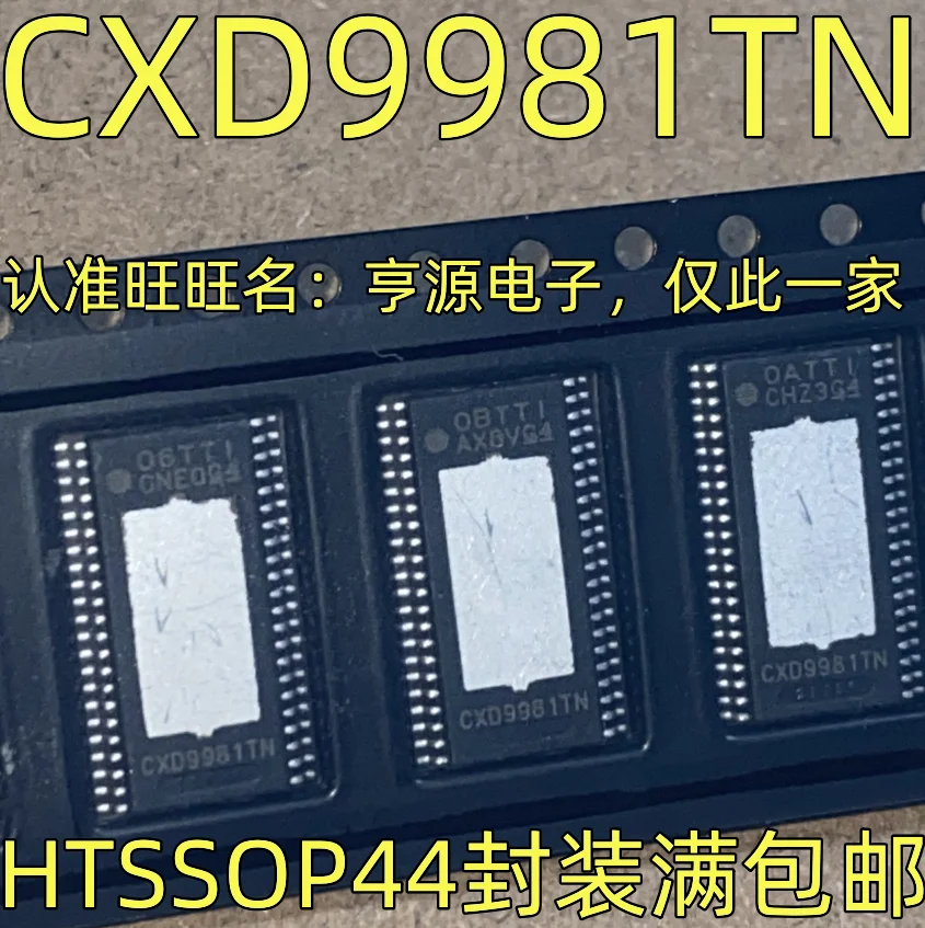 CXD9981TN CXD9981 HTSSOP-44