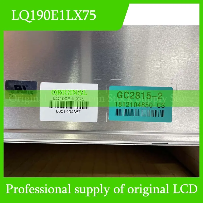 Imagem -03 - Tela Lcd Original para Sharp Display Panel Brand Novidades Lq190e1lx75 190