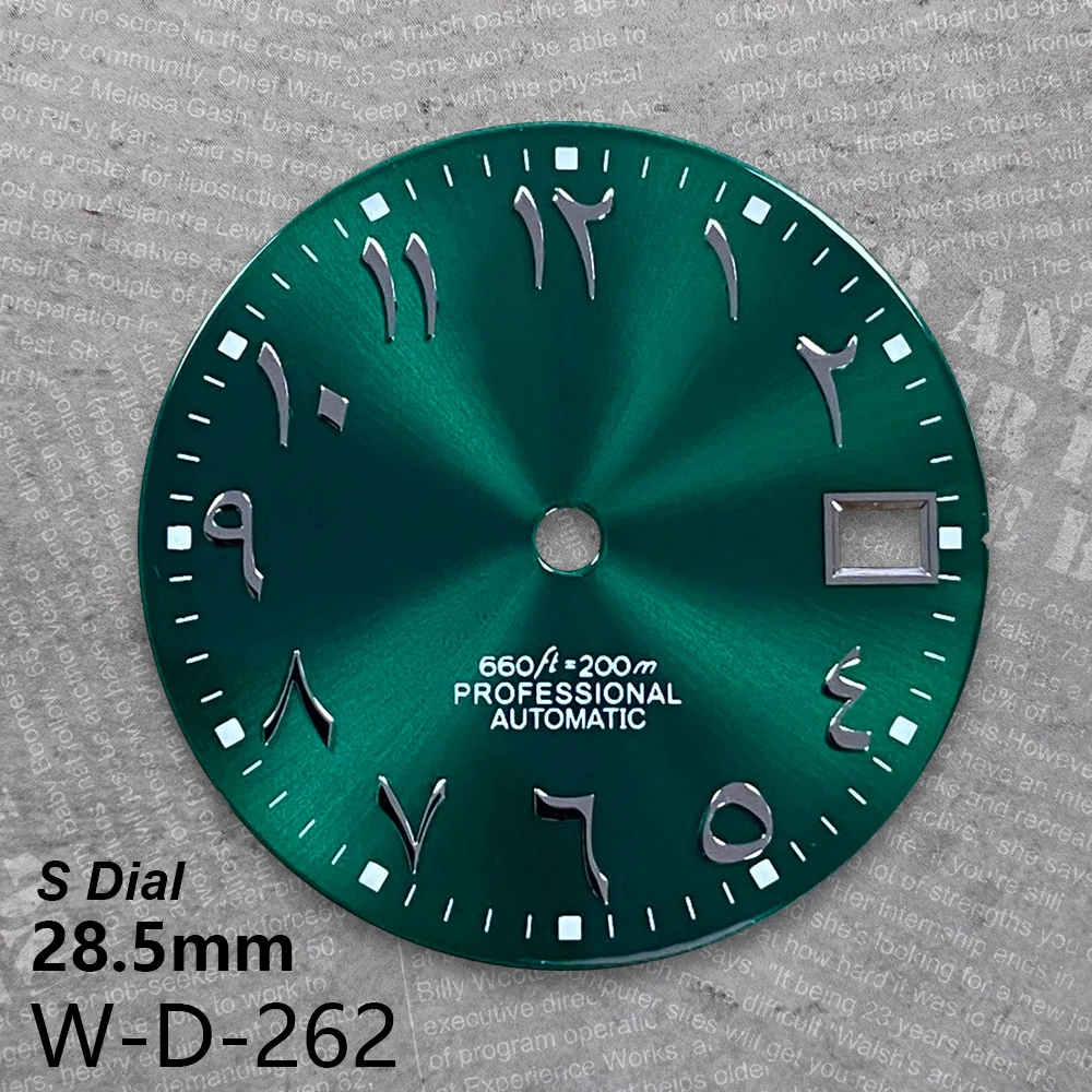 28.5 mm Arab S Logo Dial Suitable For NH35/NH36  Japan Movement High Quality Sunburst Watch Modification Accessories