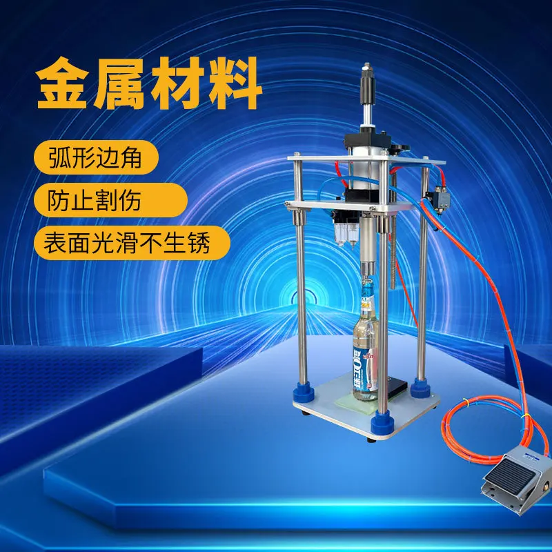 Pneumatic beer bottle capping machine soda bottle capping machine semi-automatic sealing machine