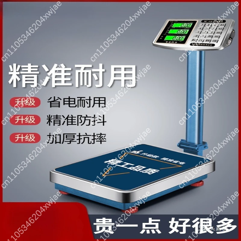 Precision Digital Bench Scale Multi Capacity Options up to 300kg for Warehouse Factory Use