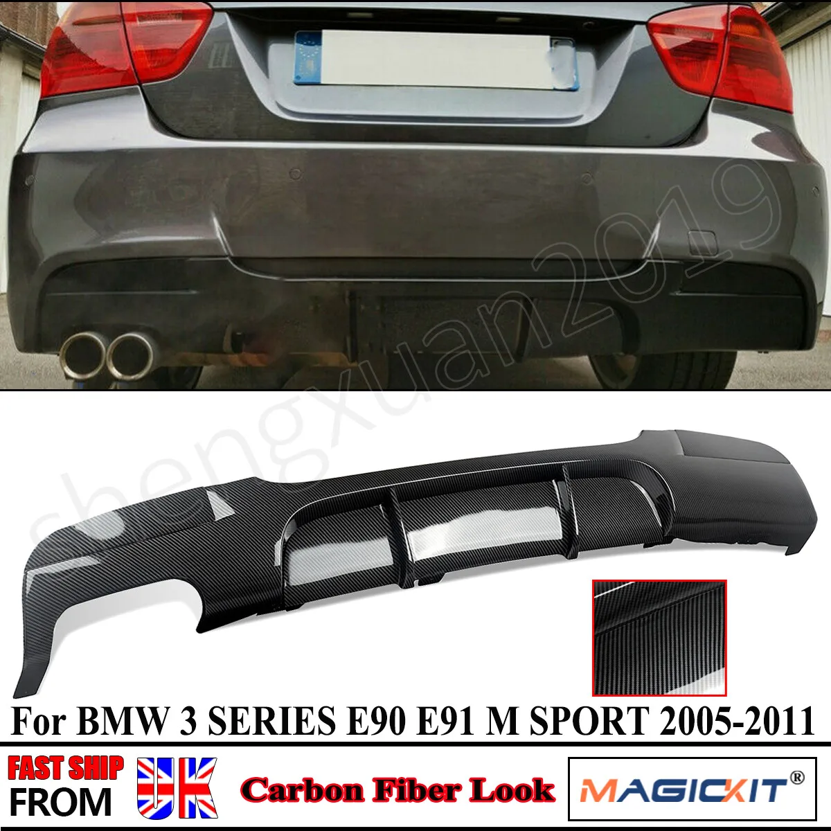 

CARBON LOOK Gloss Black FOR BMW E90 E91 3 SERIES 2005 2006 2007 2008 2009 2010 2011 M SPORT REAR DIFFUSER SPLITTER 325i STYLE