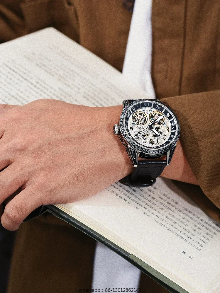 Double flywheel zodiac hollow watch men's automatic fashion trend watch