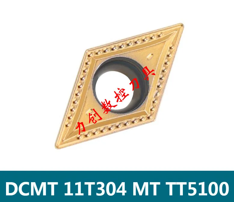 Teguke Inner Hole Turning Blade DCMT11T302-FA 11T304/08-MT TT8125/8115/5100