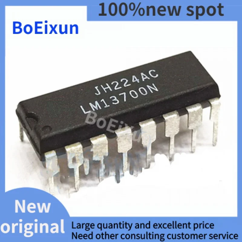 

100%NEW LM13700N DIP16 LM13700 DIP-16 13700N DIP