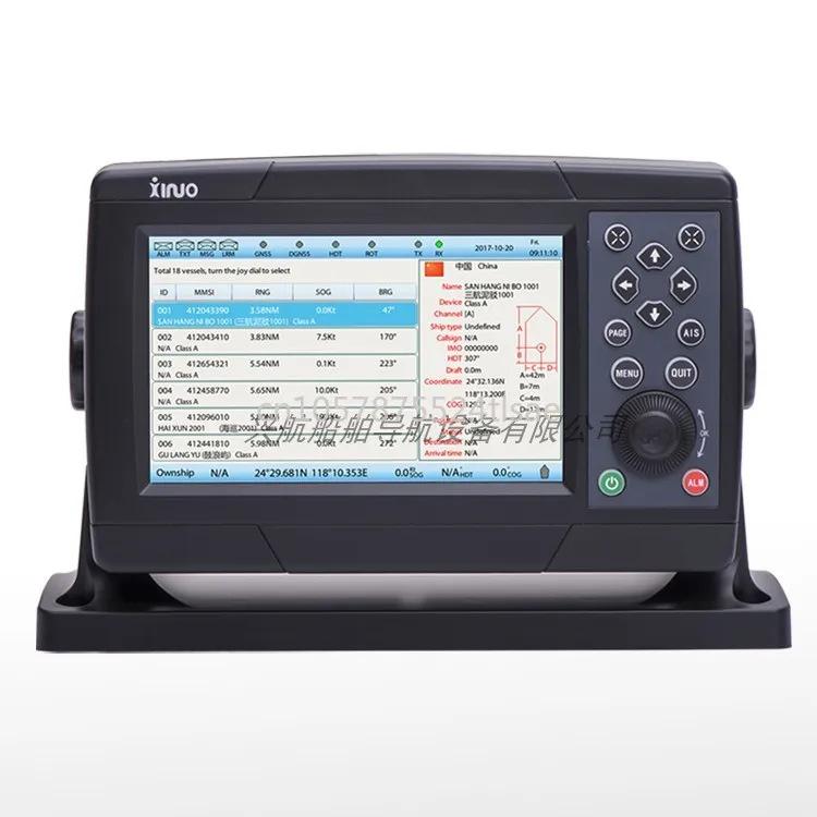 XA-198 Automatic Identification System (AIS) Class A Shipboard Equipment