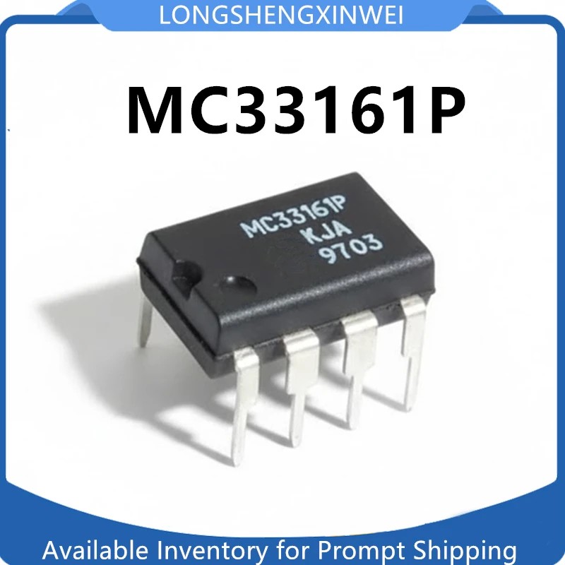 1PCS New MC33161P MC33161 Original DIP-8 Monitoring Circuit Is Directly Inserted Into in Stock