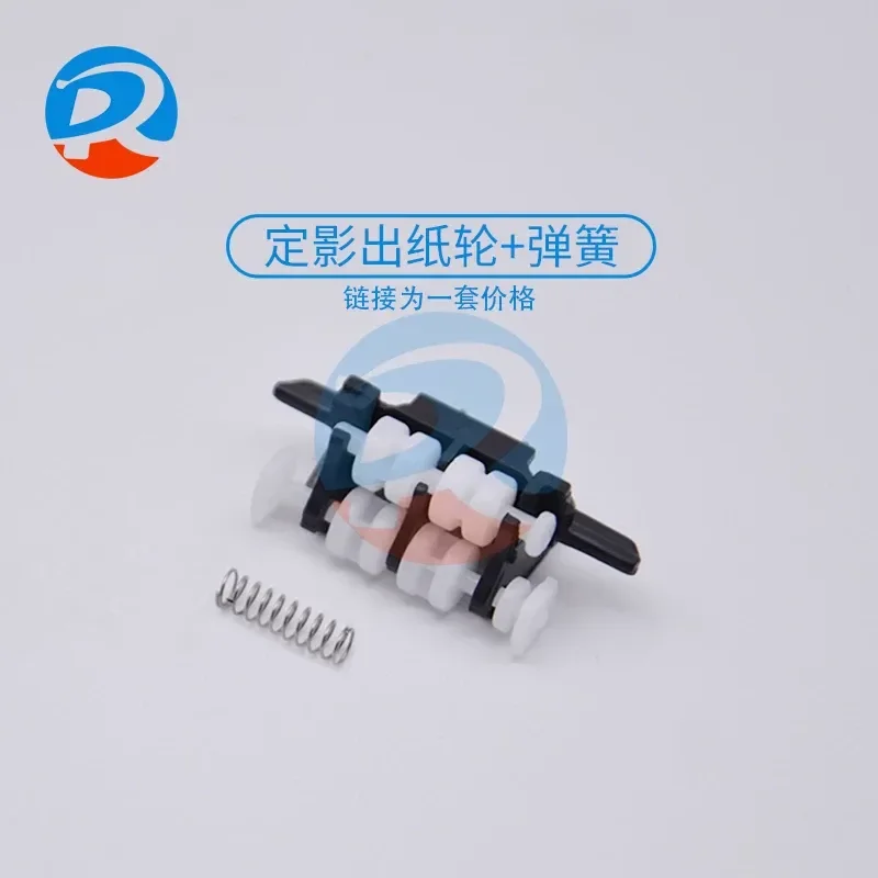 for HP M101 Fixing Assembly Upper Cover for 102 102a Heater Upper Cover Plate Paper Outlet Roller Spring Replacement Part