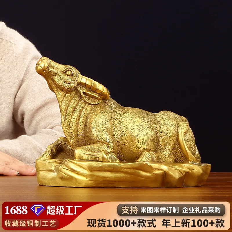 

Brass Zodiac Ox Ornament Craft Business Office Living Room Home Decoration Opening Gift