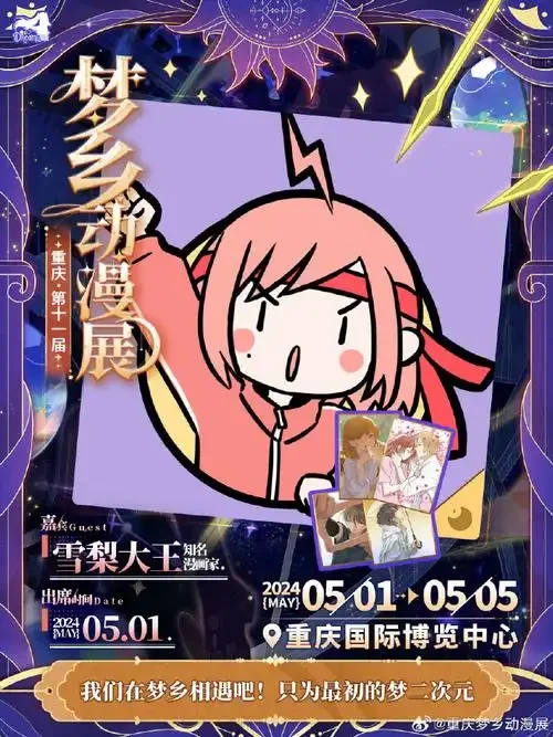 

ARRMA 1/8 EXB 50T Center Differential Upgrade Part ARA310991 | High Performance Metal Diff for Kraton, Mojave, Big Rock RC Cars