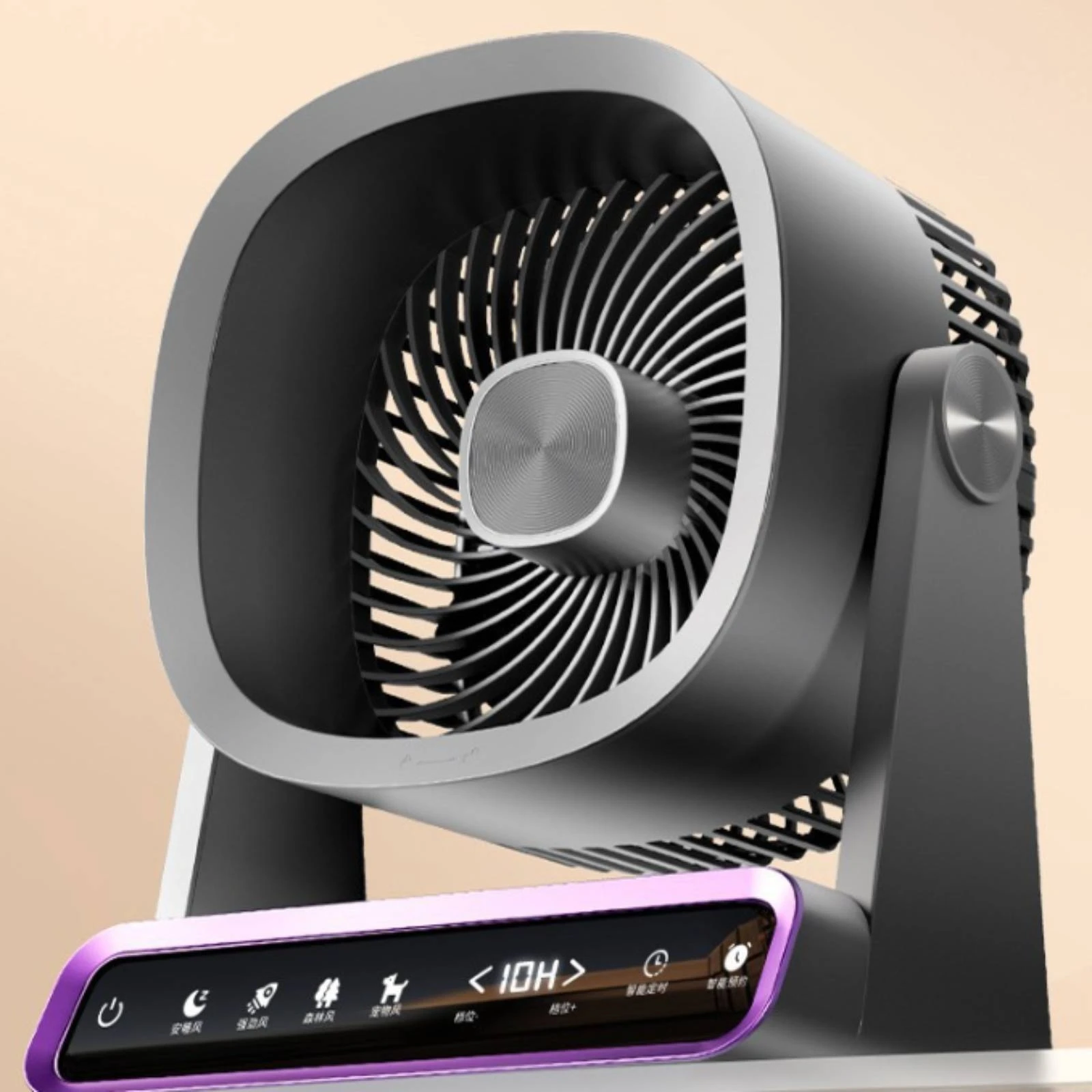 

Rechargeable Tabletop Fan Brushless Engine Smart Digital Fan Home Cooling Wireless Charging Compact for Outdoor, Camping