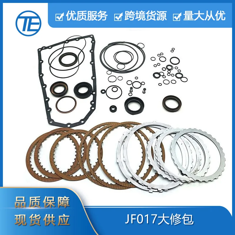 

SAAR Suitable for Nissan Car Parts JF017E REOF10E CVT Clutch Plate Transmission Overhaul Rebuild Kit