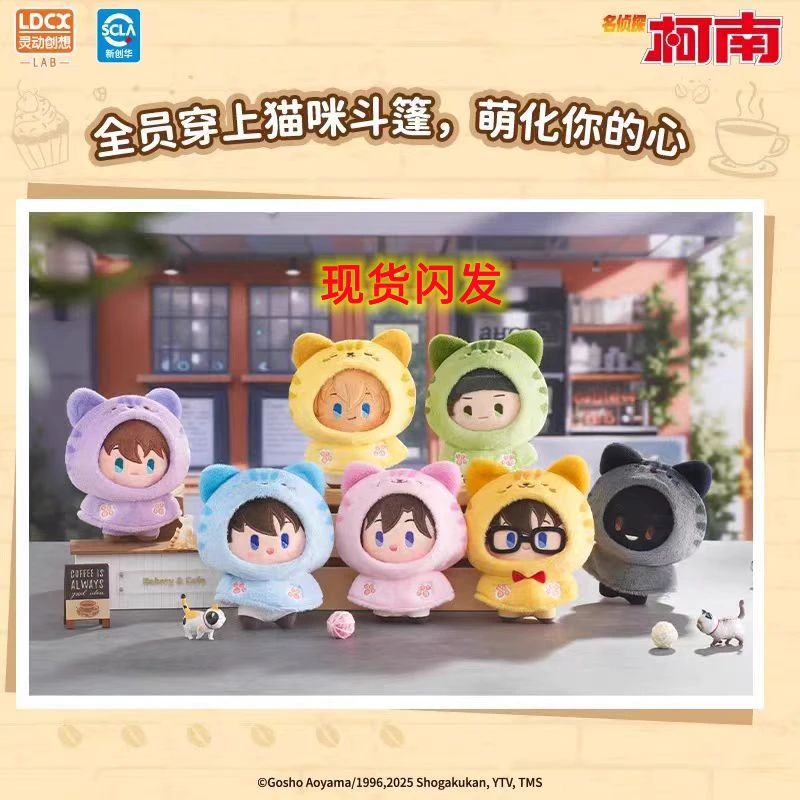 

In Stock Original Detective Conan Cat Ornament Cloak Plush Blind Box Anime Character Dolls Lovely Birthday Toys Gifts