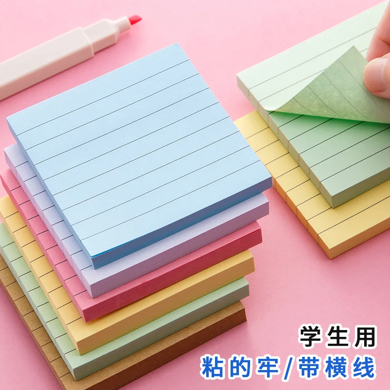 80sheets Color  Creative Note Book Can Be Torn, Students Use Sticky Note Message Book N Times Sticky Note Book Sticky Notes