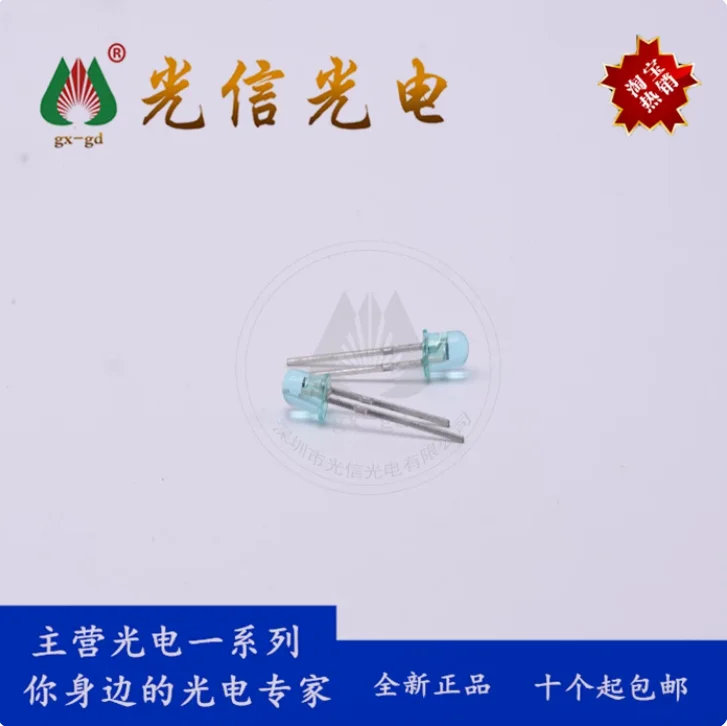 10PCS PT381 infrared photosensitive receiver tube is used for infrared application systems, cameras, and mantis catchers