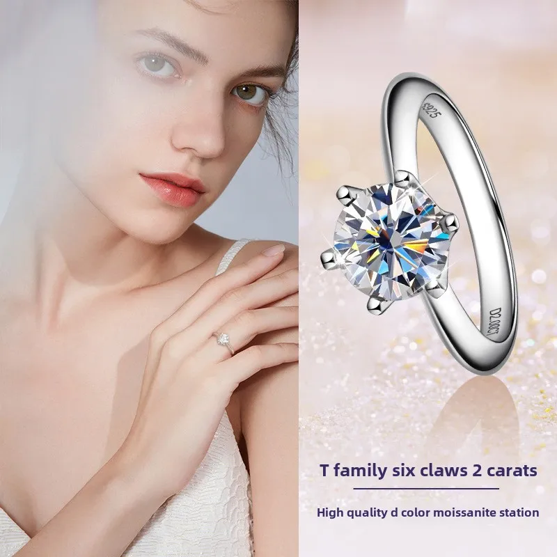 New Trendy Six-Claw2Carat Moissanite Ring Light LuxuryDColor Genuine Goods Seiko925Sterling Silver Electric Moissanite Ring