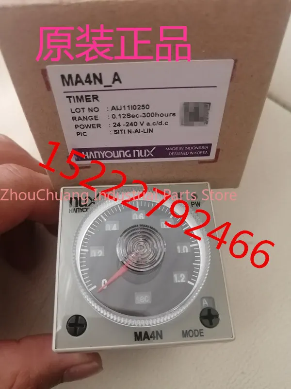 Timer, Time Relay MA4N-A MA4N-B MA4N-C