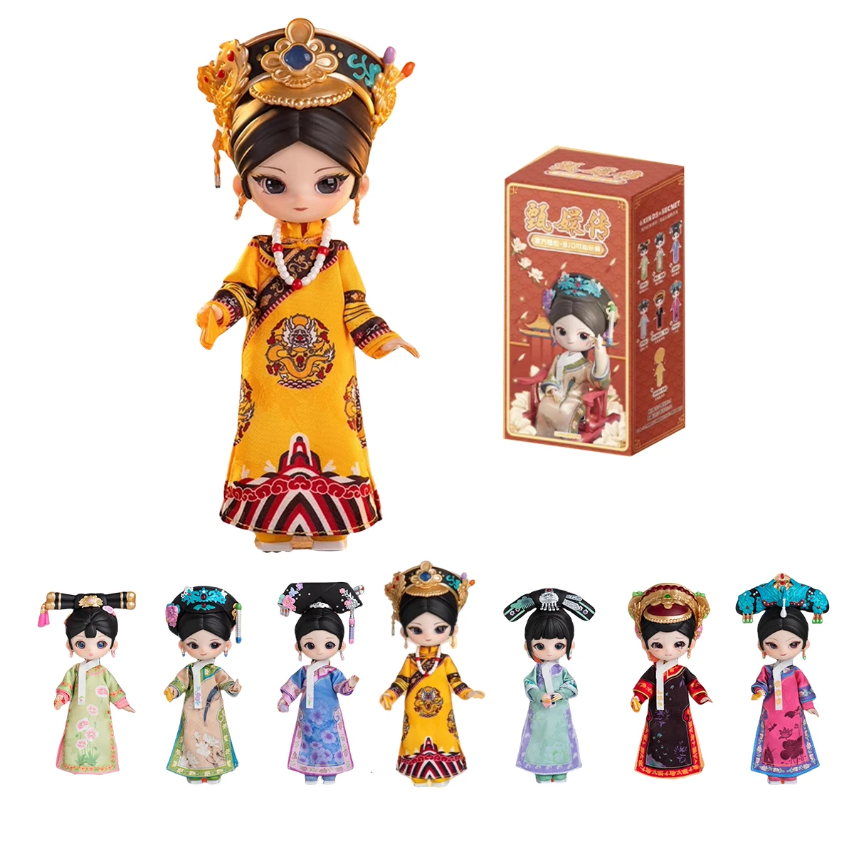 HIPLAY Simontoys Empresses in the Palace Collaboration 1/12 BJD Blind Box Figur