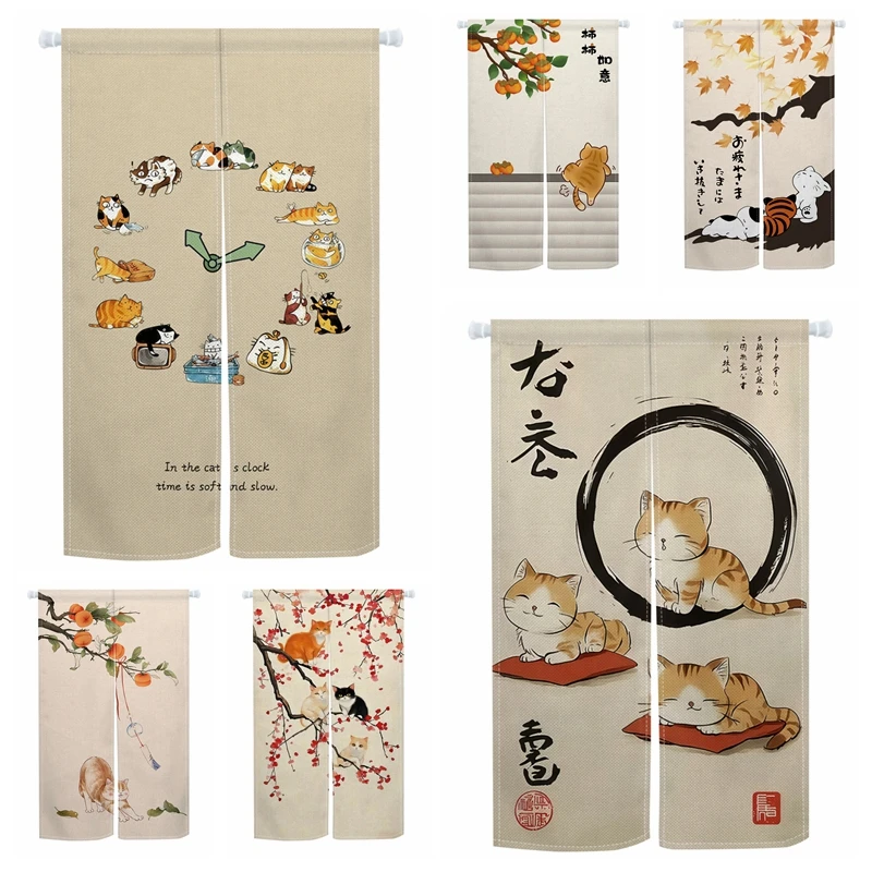 Cute Cat Japanese S…