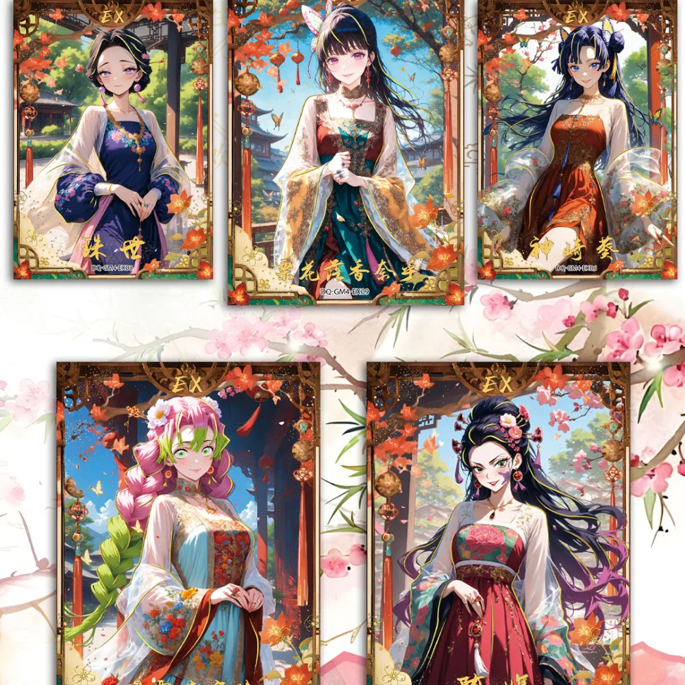 Newest DQ Demon Slayer Wave 4 Rare Dream Wedding Card Love BP Card Classics Anime Collection Cards