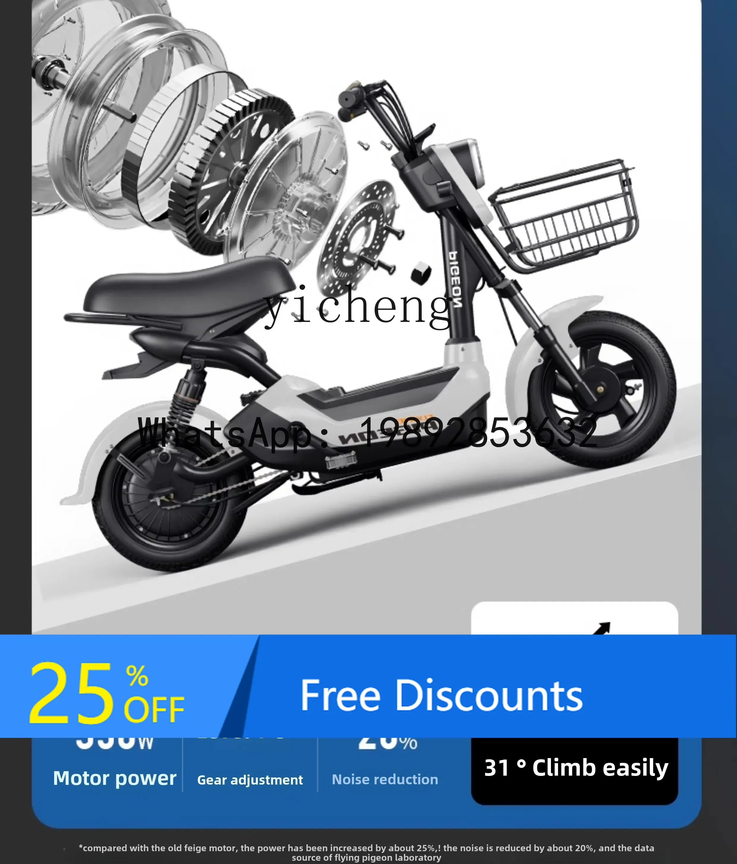 AB  new national standard electric vehicle male and female adult electric bicycle small battery car trolley