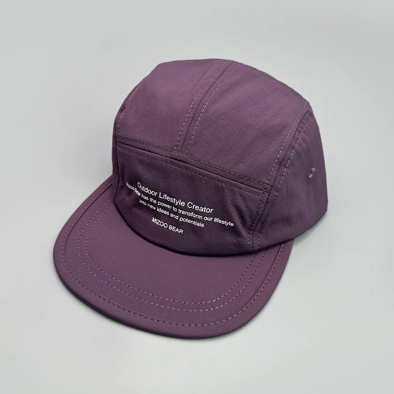 Brief solide schnell trocknende Baseball mützen flache Traufe neue Unisex Outdoor atmungsaktive Sonnenschutz Hip Hop vielseitige Mode Peaked Caps – Detail 7