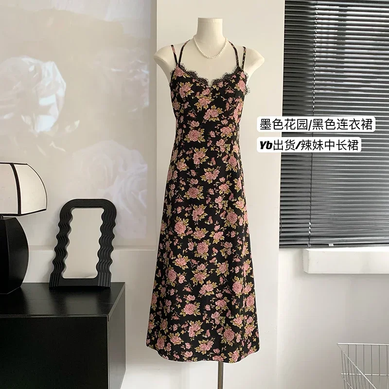 Elegant Vintage Sum… - image