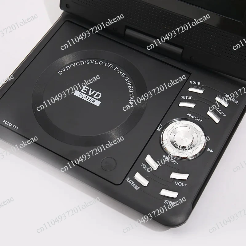 7.8Inch DVD Player Mobile TV All-in-one Portable Player CD With Gaming Features HD DVD Player