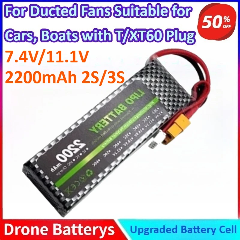 

7.4V/11.1V 2200mAh 2S/3S Modle 30/50/60C High-rate RC Model Battery for Ducted Fans Suitable for Cars, Boats with T/XT60 Plug