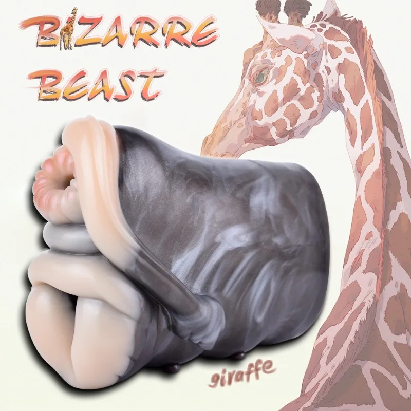 Animal Pocket Pussy Bizarre Beast Masturbation Butt Silicone Giraffe Vagina Masturbation Kinky Cups Wild Animal Sex Toys for Men