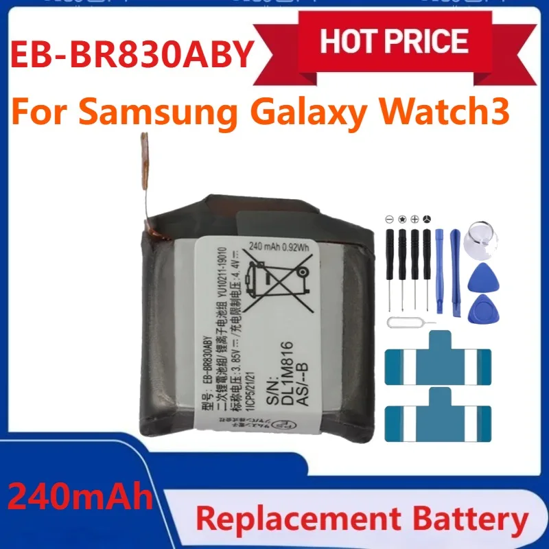 

EB-BR830ABY Replacement Battery for Samsung Galaxy Watch3 41mm SM-R850 R855 Watch Active2 40mm SM-R830 SM-R835 Watch Battery