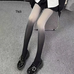 1/2/3Pcs Fashion Ombre Tights For Women, Sexy Stretch Full-Length Pantyhose, Creative New Fashion Hosiery