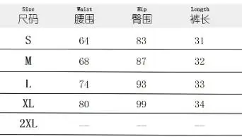 شورت نسائي كاجوال محبوك بخصر عالٍ للتخسيس من Thousand Bird Grid #6