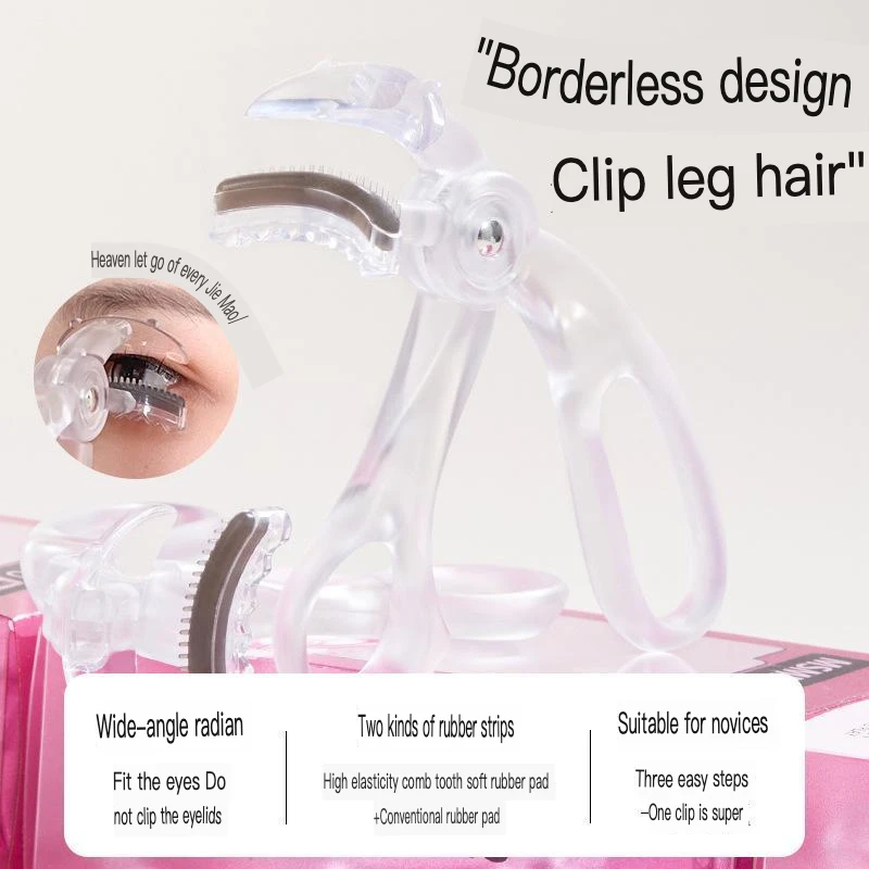 Picture 5: Natural Sunflower Honey Eyelash Curler for Novice Female Wide-angle Comb Teeth Portable Long-lasting Curling And Shaping Tool