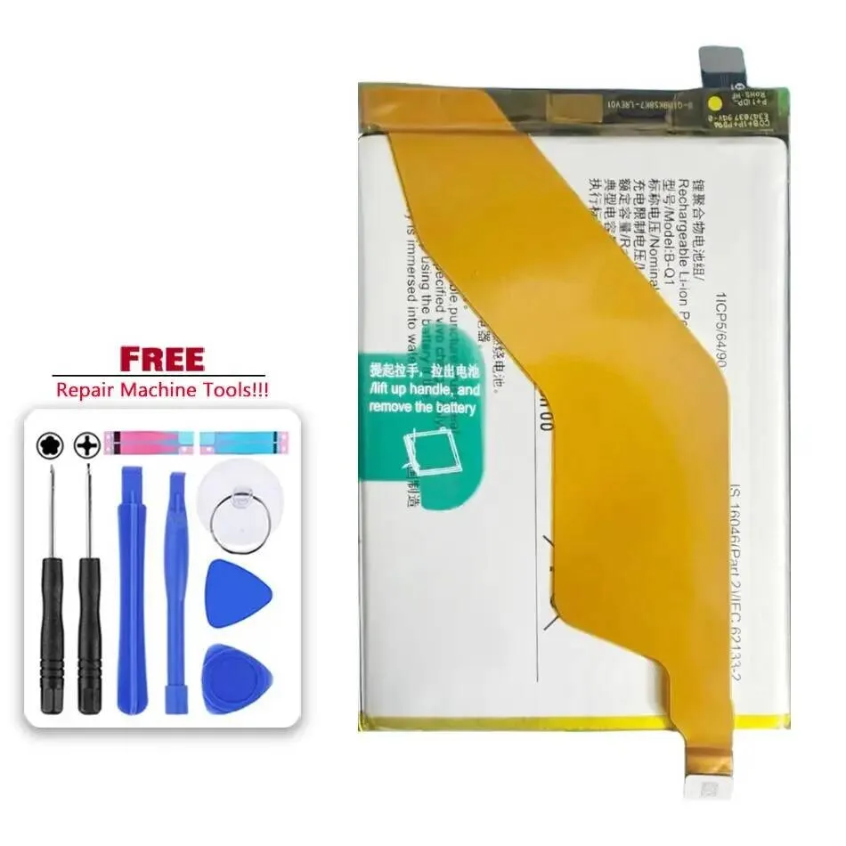 แบตเตอรี่โทรศัพท์มือถือปลอดภัยสำหรับ Vivo Iqoo Z3 V2073A 4400Mah B-Q1