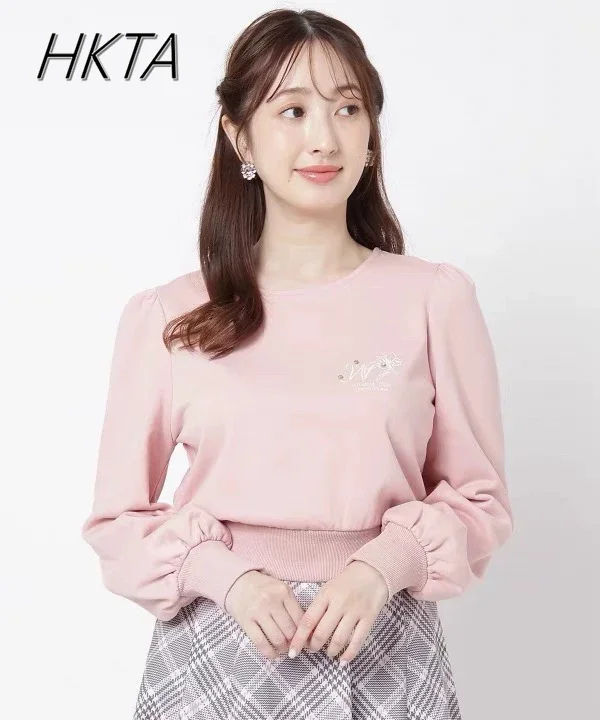 

Japanese Niche Sweatshirt Women Clothes 2025 Spring New Sweet Embroidered Rhinestone Bead Crew Neck Knitted Hoodies Coat Jacket