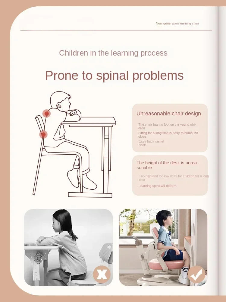 Hot SalesCorrection Sitting Posture Writing Chair Children's Study Chair Adjustable Adjustable Posture Correction