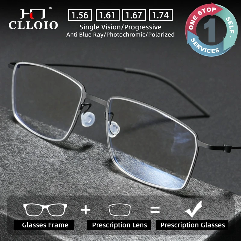 

CLLOIO Fashion Lightweight Screwless Titanium Prescription Glasses Anti Blue Light Myopia Glasses Progressive Reading Eyewear