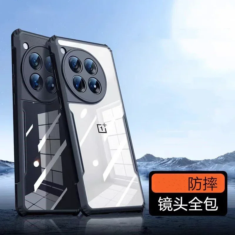 Case For OnePlus 12 12R 11 ACE 2 Pro 5G Soft Silicone Shockproof Bumper For OnePlus12 One Plus ACE 3 11R Transparent Back Cover