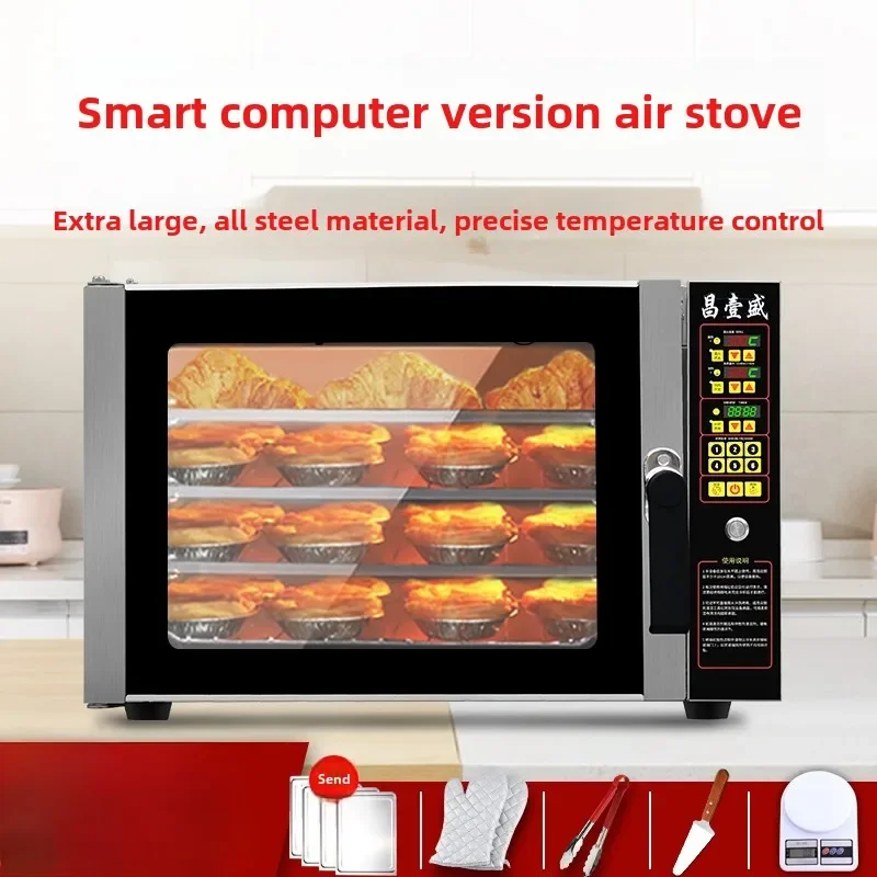 ZC commercial hot air circulation oven 4-layer large-capacity baking cake bread pizza electric oven