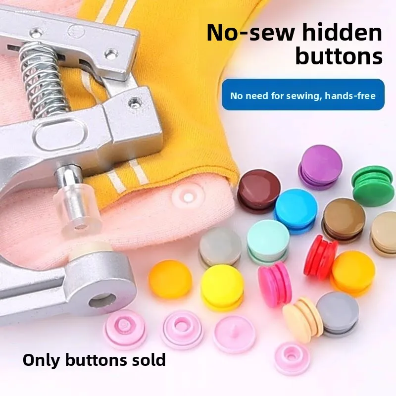 Invisible Four-Button Special Edition Quilt Cover No-Tool Invisible Button Sewing DIY Accessories for Quilt And Quilt Cover