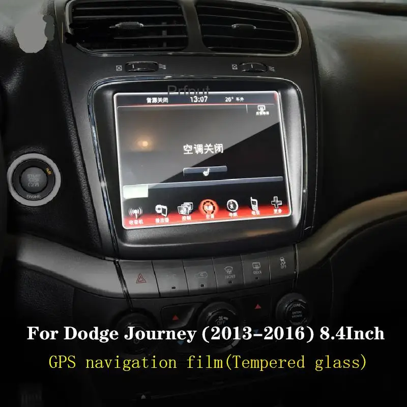 For Dodge Journey 2013-2016 GPS navigation film LCD screen Tempered glass protective film Anti-scratch Film Interior Refit Film