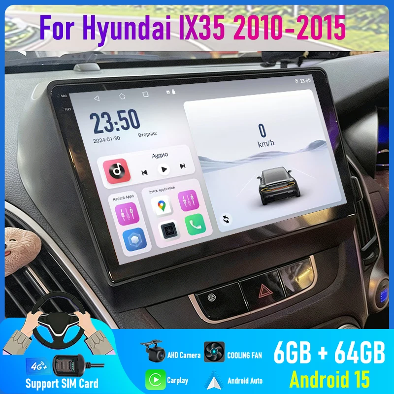 9'' For Hyundai IX35 2010-2015 Car Radio 4G SIM GPS FM Reversing Image Stereo BT 2DIN Carplay Google Map Navi Android 15 Auto