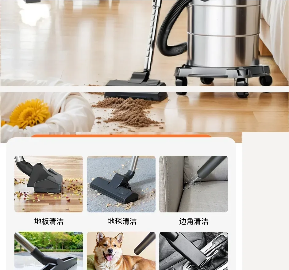220V Vacuum Cleaner… - image