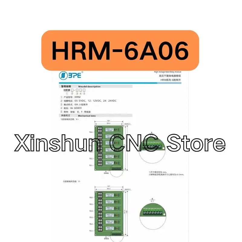 New 6KV High Voltage Conversion Board HRM-6A06 05V/12V/24V Full PCB Pin Quick Shipping